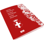 Passeport savoyard