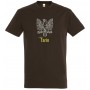 je suis tarin tee-shirt